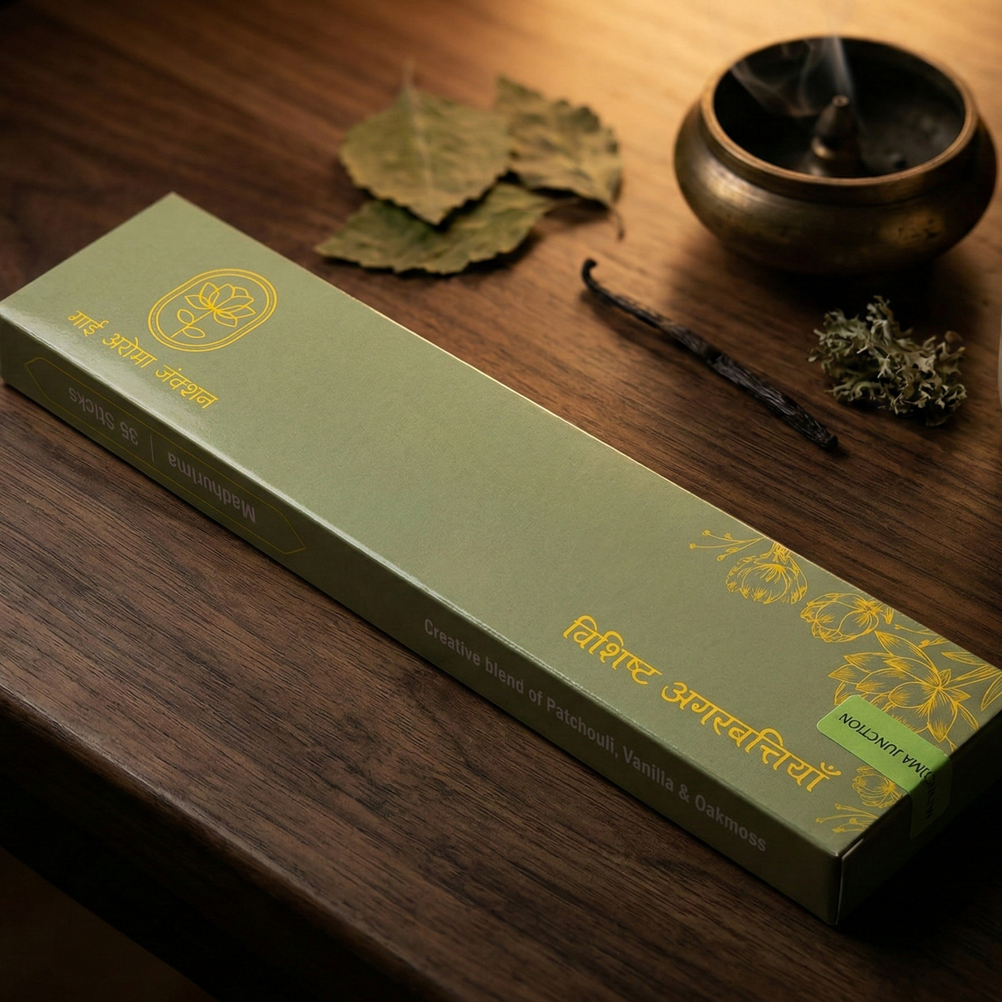 Madhurima Incense Sticks (35 Sticks)