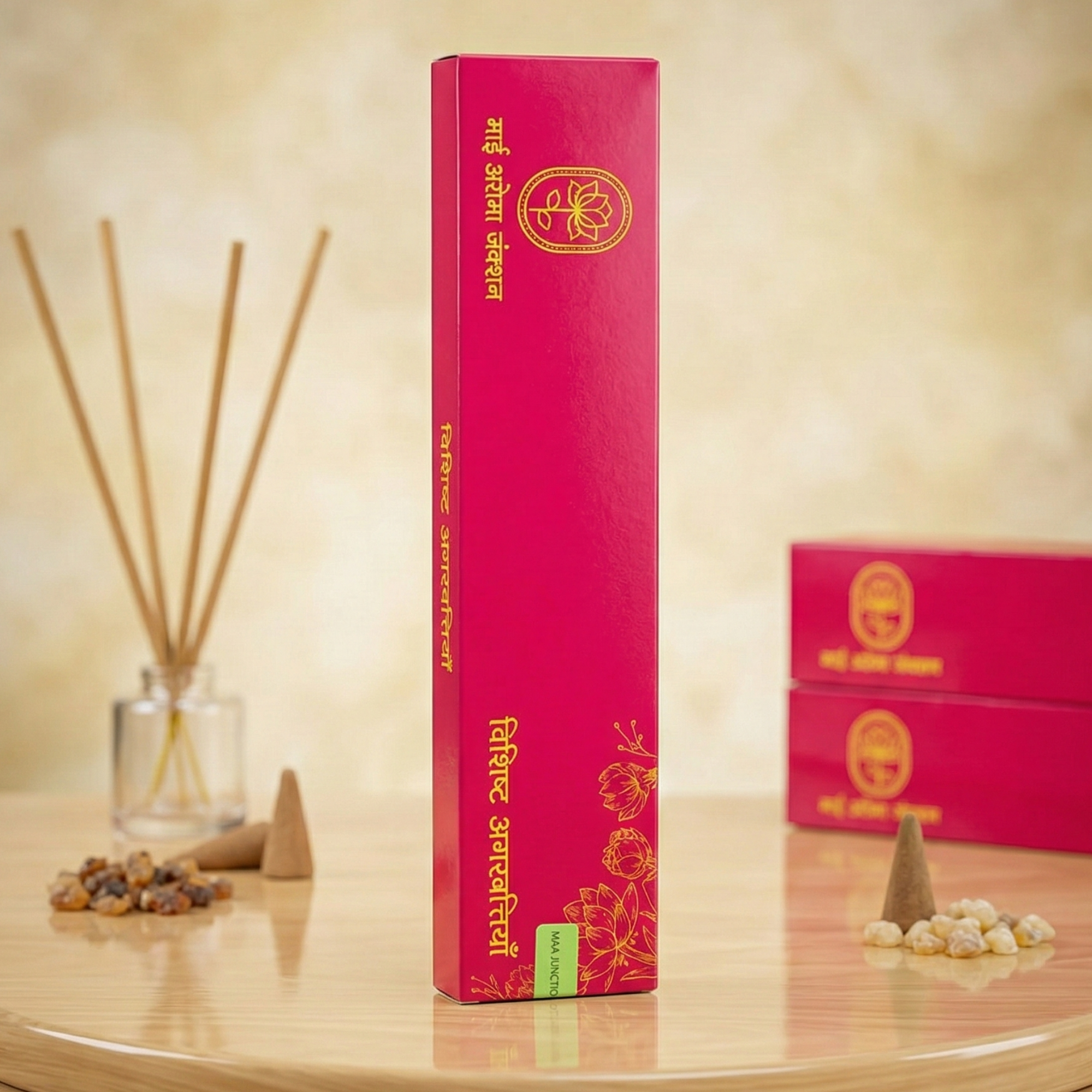 Lahar Incense Sticks (35 Sticks)